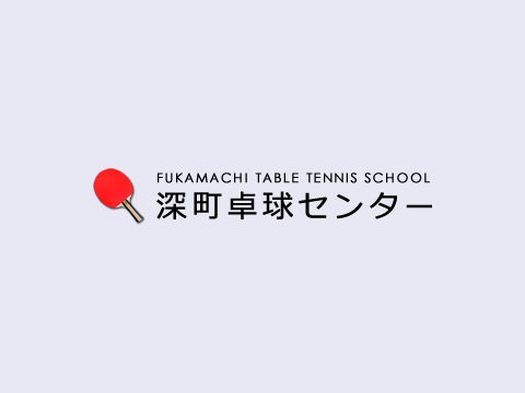 ※お休みの連絡です！！